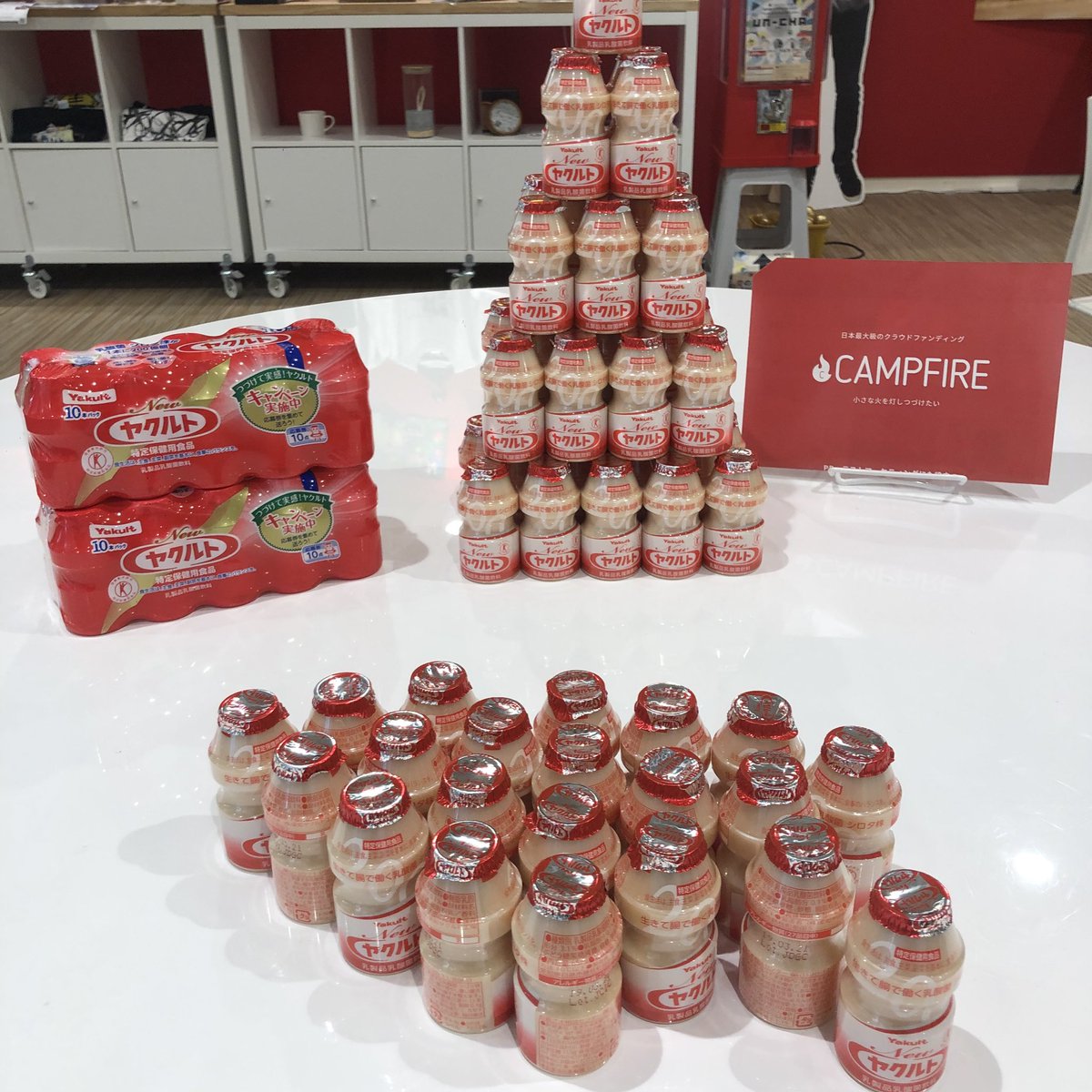 エンドウヒロユキ 漫画編集 今日のイベントはお土産にヤクルト付き ヤクルト400ではない なので みんなで花粉症予防しましょう ヤクルト専用のゴミ箱も用意しました Cf勉強会 エンタメ系クラウドファンディングの使い方勉強会その1 第一部 ゲーム