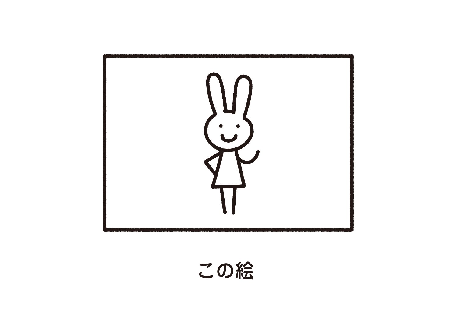 蜜柑🍊/@skeb募集中 (@citrus__0103) / X
