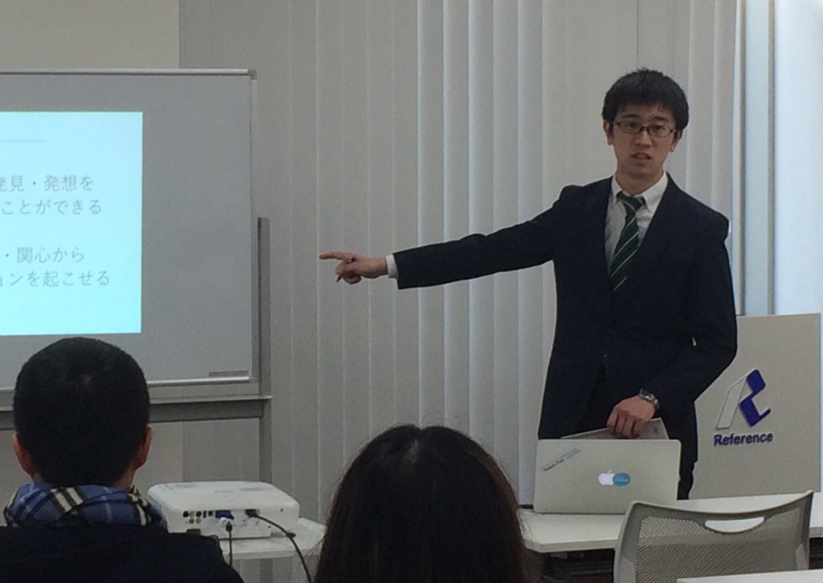 TeachForJapan's tweet image. Teach For Japanのフェローは赴任前に、私たちがSI（Spring Institute）と呼んでいる3週間前後の合宿型の研修に参加します。フェローとして2年間赴任する際のビジョンを磨き、赴任後に向けた様々な手段やヒントを身に着けていく期間。明日で最終日です。
#TFJ　#SpringInstitute　#教員研修　#研修