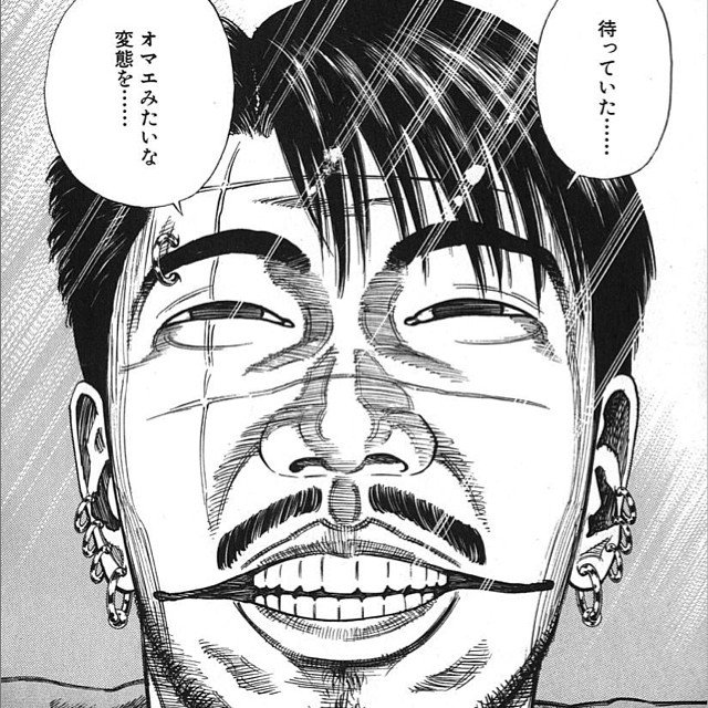 ラブコメと思って読んだら後悔するよ を含むマンガ一覧 いいね順 ツイコミ 仮
