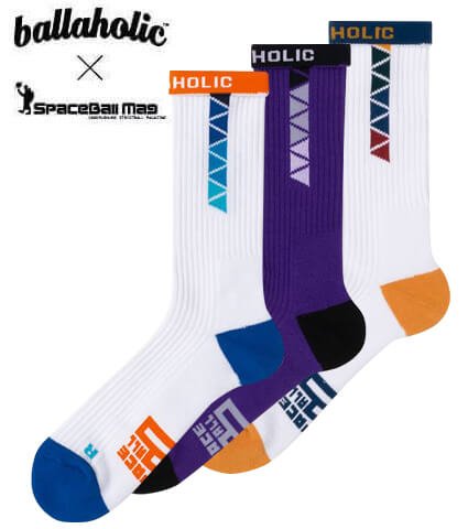 ballaholic street socks | tspea.org