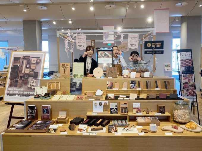 木のデザイン雑貨ブランドhacoa 木製ギフト ノベルティ 名入れ専門店 Hacoa Design 2019年03月 Twilog