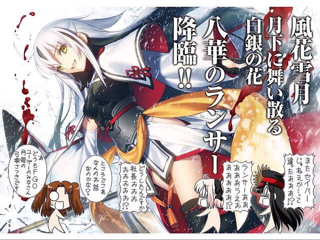 Fgo コハエースの新サーヴァントって大体fgoに出てるし今までの流れ的に上杉謙信もいつか実装されそう Fgo コハエースの新サーヴァントって大体fgoに出てるし今までの流れ的に上杉謙信もいつか実装されそう