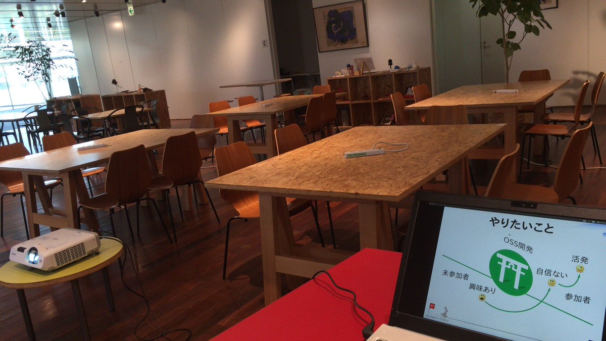 YasunoriGoto1's tweet image. OSS Gateの会場準備中
#oss_gate