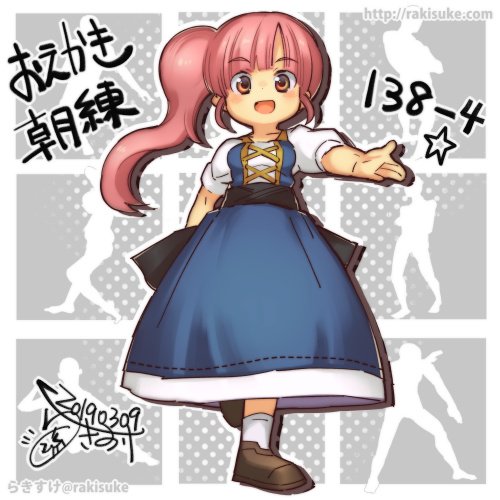 ドラゴンクエストビルダーズ2のtwitterイラスト検索結果