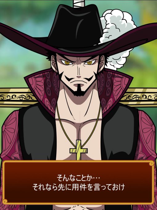 グラコレのtwitterイラスト検索結果