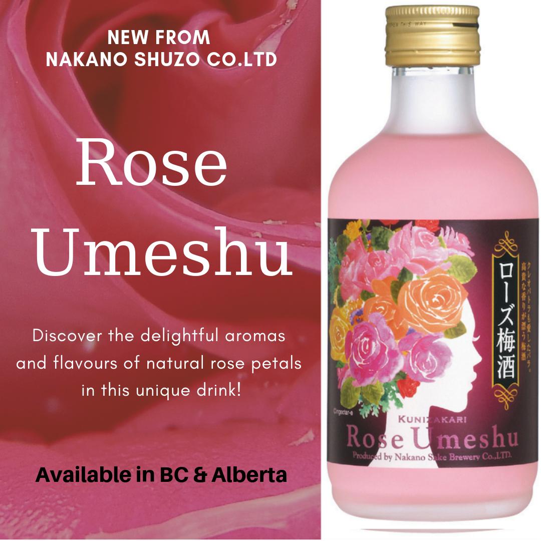 #drinks #fruitsake #yvrdrinks #cocktails #sake