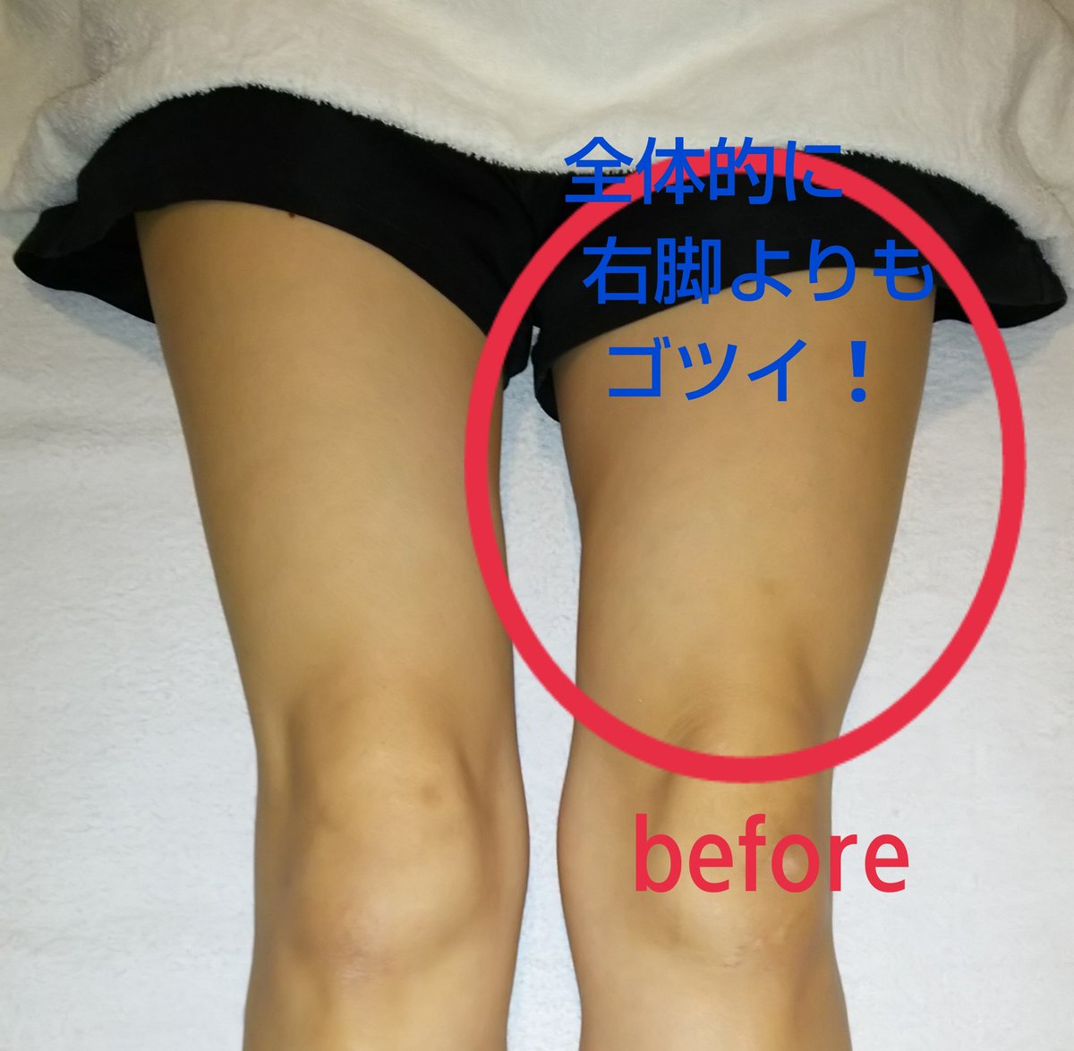 モデル脚 Twitter Search Twitter モデル脚 Twitter Search Twitter