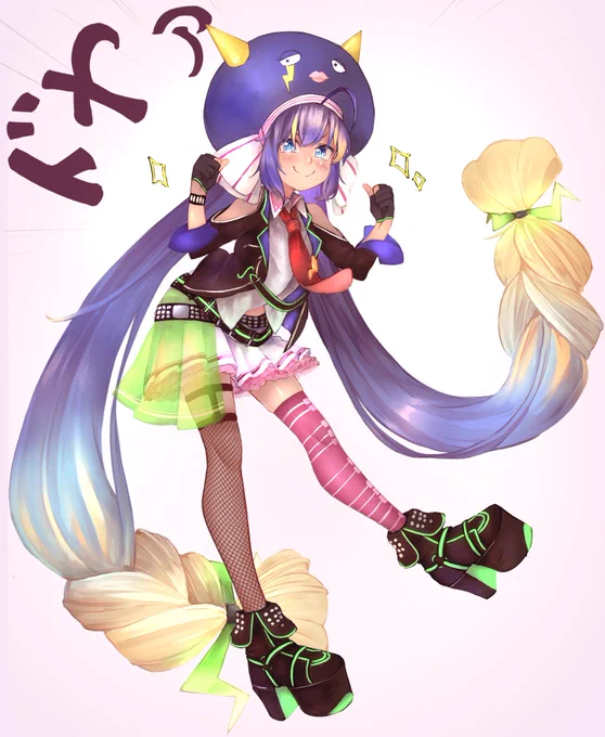 音街ィッ!!!可愛いぞ音街ィッ!!!!!

#音街ウナ 