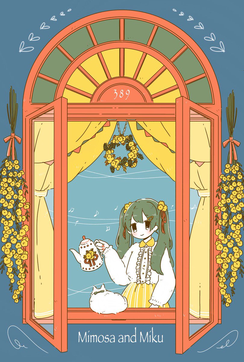 hatsune miku 1girl window flower yellow flower twintails solo long hair  illustration images