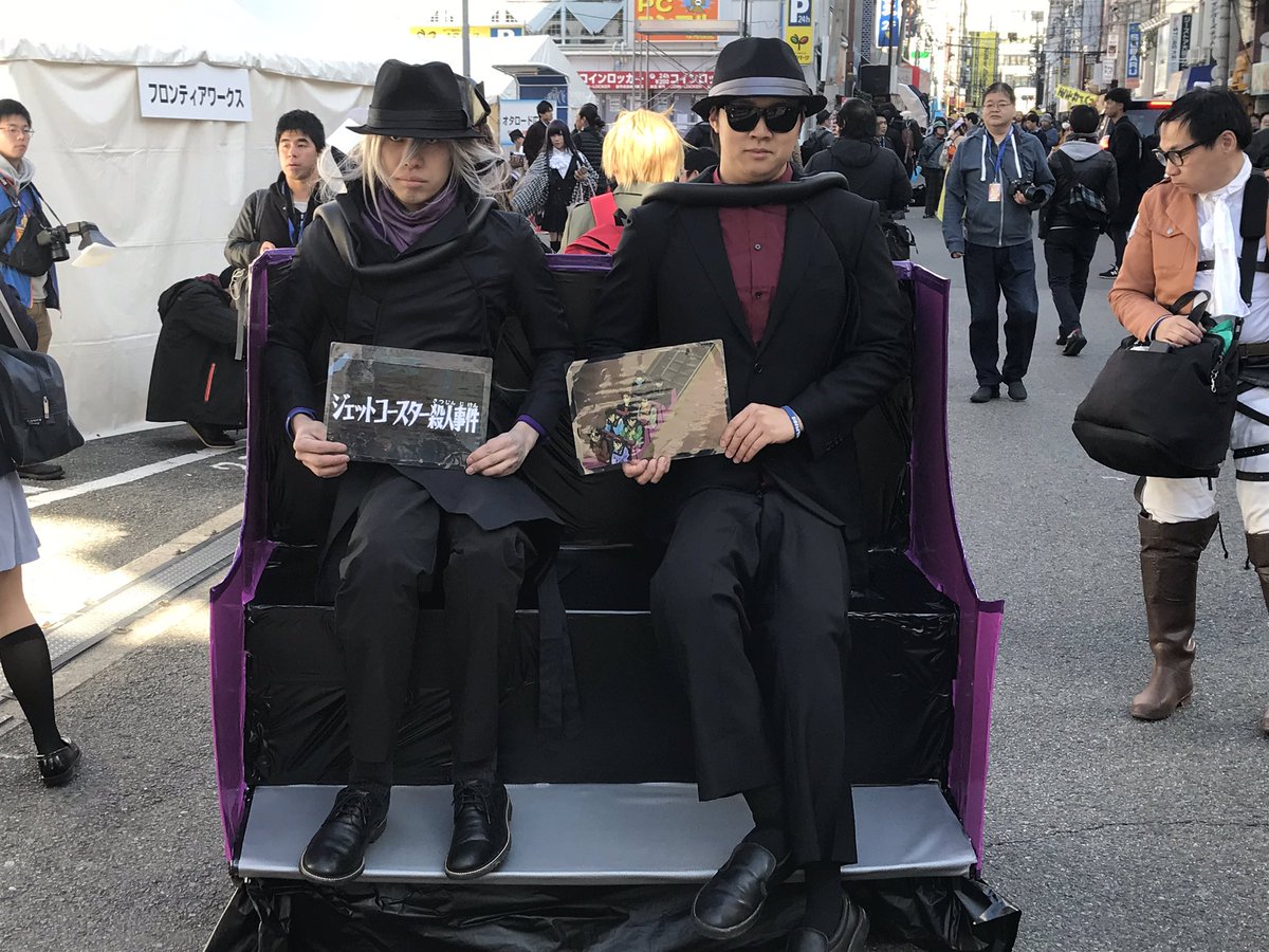 ドイツやストフェスで ジェットコースターのコスプレ をする人たちが続々 ジェットコースターのコスプレする人多すぎないですか とネットユーザの声 Togetter ドイツやストフェスで ジェットコースターのコスプレ をする人たちが続々 ジェットコースターのコスプレする人多すぎないですか とネットユーザの声 Togetter