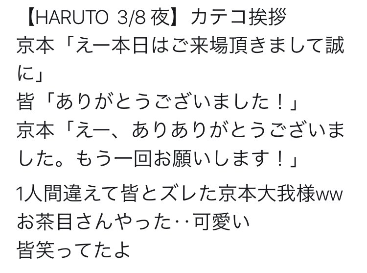 bramwjb's tweet photo. こちらの💎💗の🎶お餅の肩いらっしゃいませんか？
ネ刀日の🎶と交i換してくださる肩
また🅾️坂公園も所i持予定です。 https://t.co/liUBg3WJXF