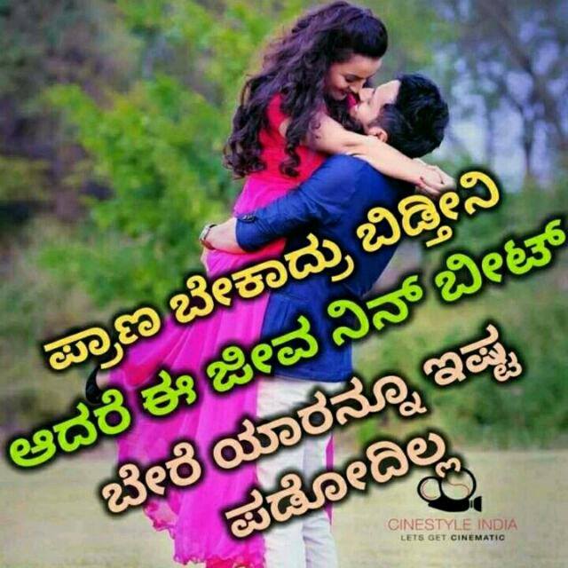 E Muddu Krishna Song Download from Vishwadhidevam Shree Gananayaka2 JioSaavn #17 E Muddu Krishna Song Download from Vishwadhidevam Shree Gananayaka2 JioSaavn