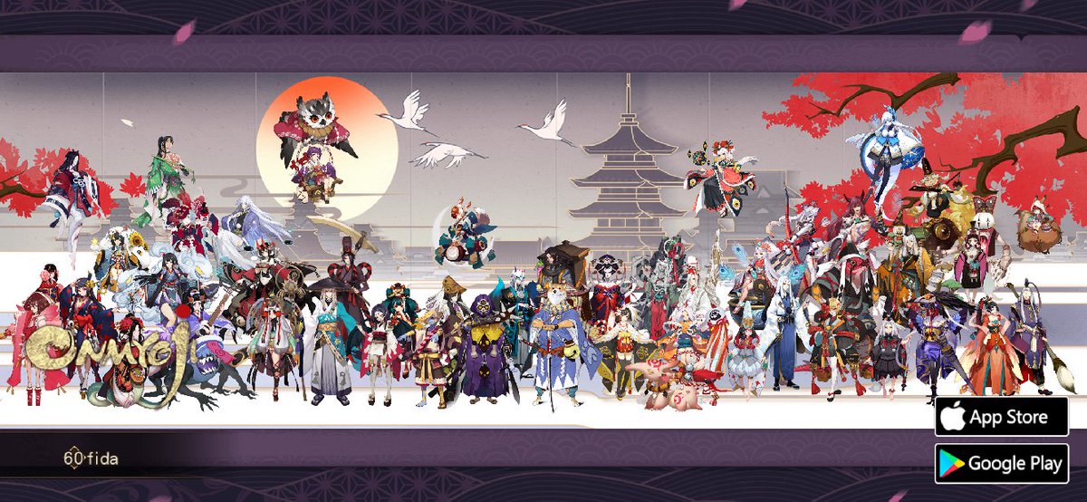 TheRealEstephan's tweet photo. #Onmyoji# Check out my shikigami collection! https://t.co/gTQ11FlIz4 https://t.co/S81lZwHGyT