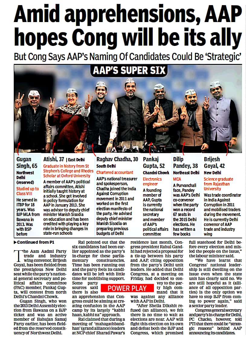 ArcheryInIndia's tweet photo. Congrats to the #Archer @dilipkpandey for being given an opportunity to hit a #target in political space of NE Delhi. We urge all #archery fraternity to lend their support to this fine sportsman, and an amazing human being, who also helped shaping #DelhiGovt's #SportsPolicy🎯#AAP https://t.co/2VvIzmDWHZ
