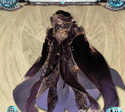 グラブル元ネタ調べ アーカルム パンデモ編