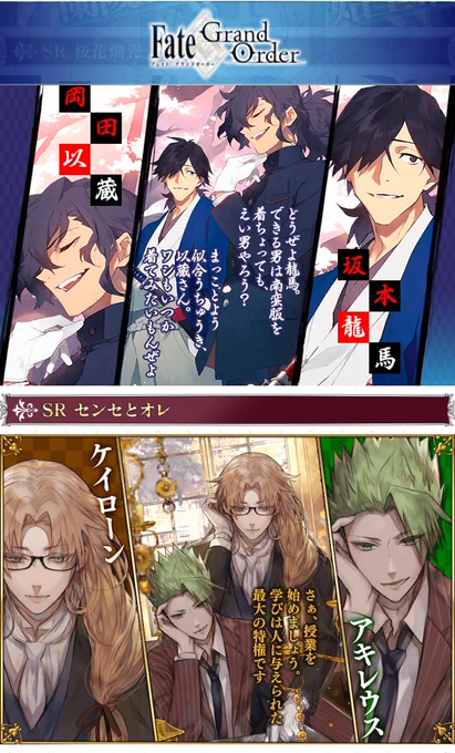 あかん………!!!!これはただもんじゃねえ…………!!!!
乙女ゲーじゃん!!!!!!!! 