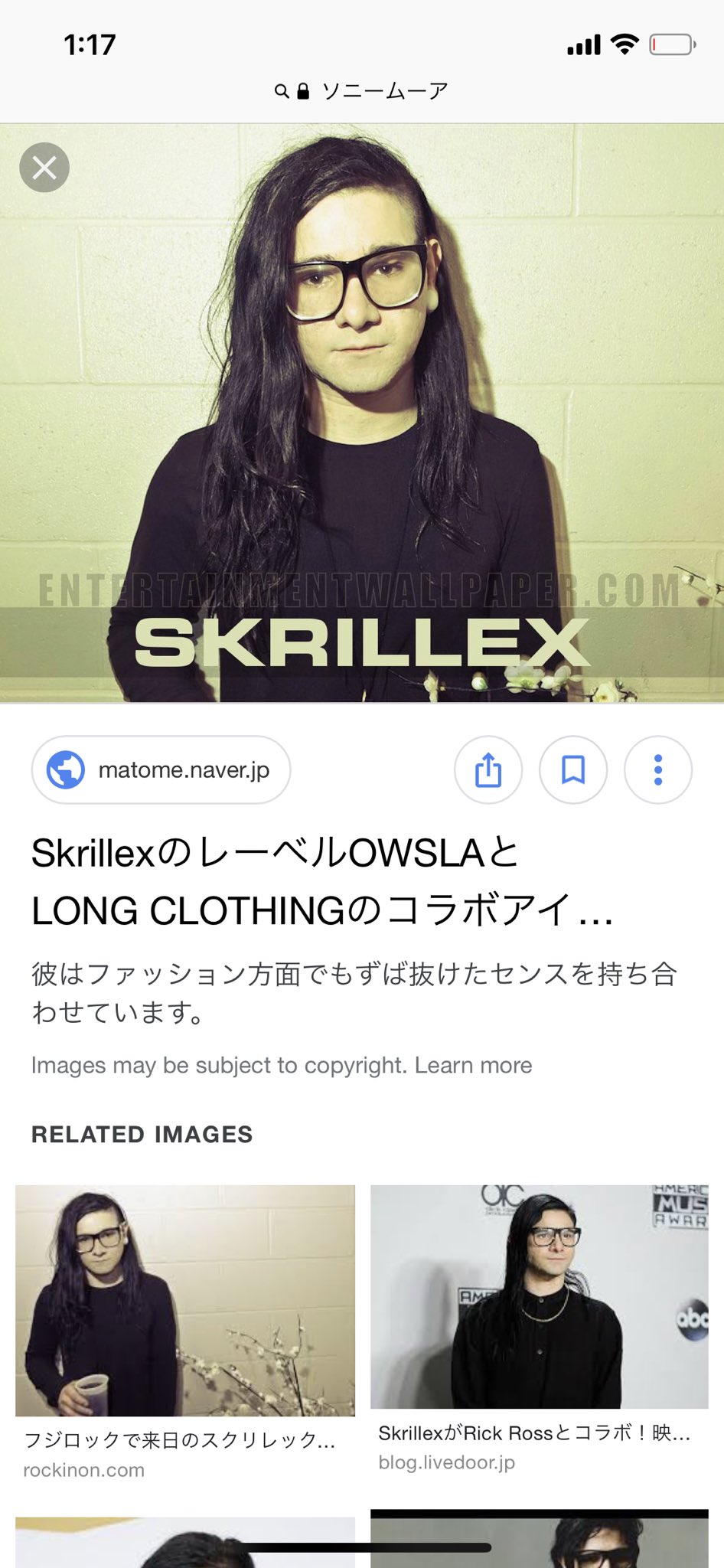 ざっこさん これは昨夜私が地震のときに書こうとしていたことなんだけどギャル曽根とソニームーア似てるよね ざっこさん これは昨夜私が地震のときに書こうとしていたことなんだけどギャル曽根とソニームーア似てるよね