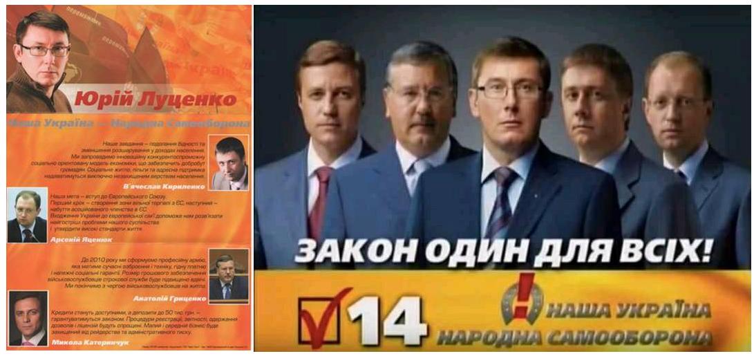 Полиция задержала сотрудника Белгород-Днестровской местной прокуратуры на взятке в $10 тысяч - Цензор.НЕТ 6072