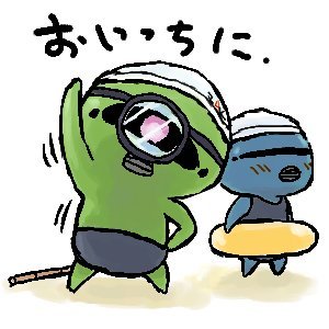 #ザクの日 ということで昔描いたざっくぅ絵。シャア専用とか水中用とかハイざっくぅとか。 