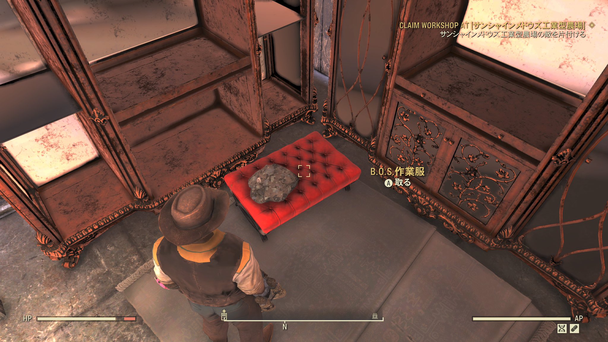 Fallout76 B O S 好きにはおさえておきたい B O S ラボコート と B O S 作業着 の場所 Fallout76 フォールアウト76 Xboxoneshare