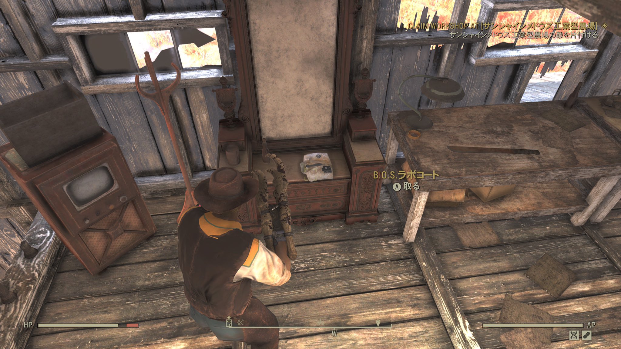 Gusfring B O S 好きにはおさえておきたい B O S ラボコート と B O S 作業着 の場所 Fallout76 フォールアウト76 Xboxoneshare Gusfring B O S 好きにはおさえておきたい B O S ラボコート と B O S 作業着 の場所 Fallout76 フォールアウト76 Xboxoneshare