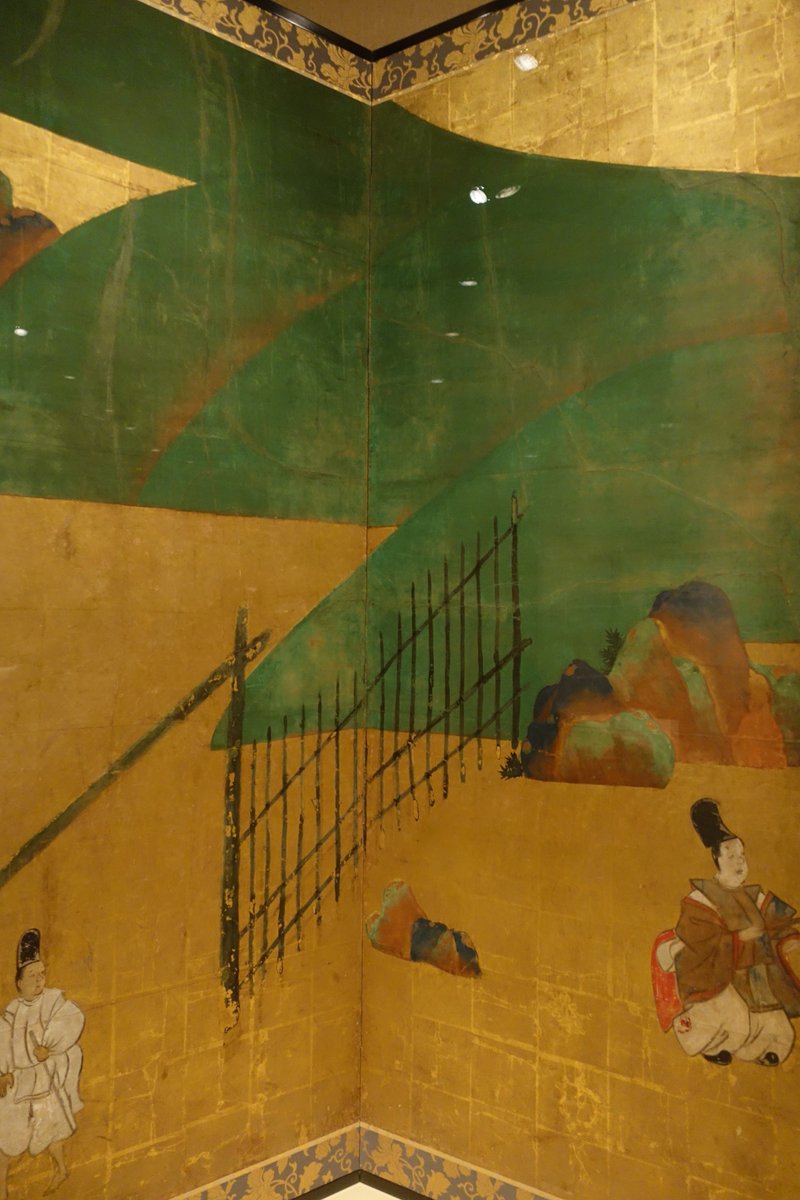 青野 尚子 Ar Twitter メトロポリタン美術館 The Tale Of Genji が開かれているのは日本美術のお部屋 イサム ノグチの 水石 という作品も置かれている 4枚目 これはたぶん常設 なにせ初見なもので