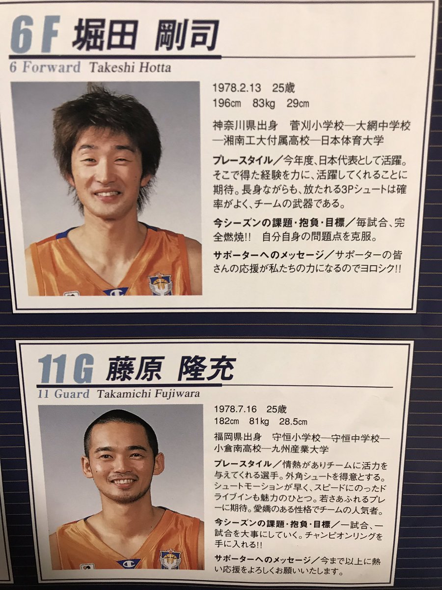 清藤実 (@JdGKVTQx8h3Nx35) / Posts / X