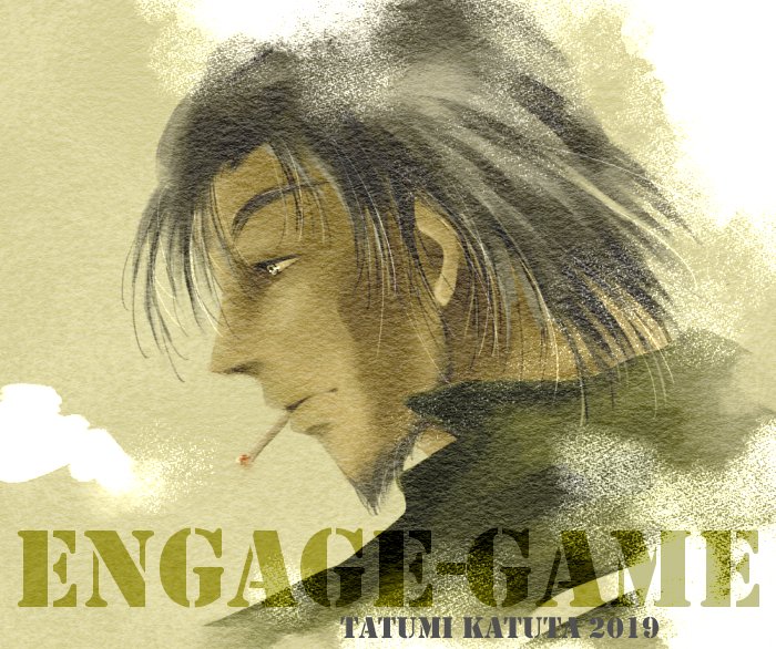 きむらひろき🐾クロネ応援団 tweet media