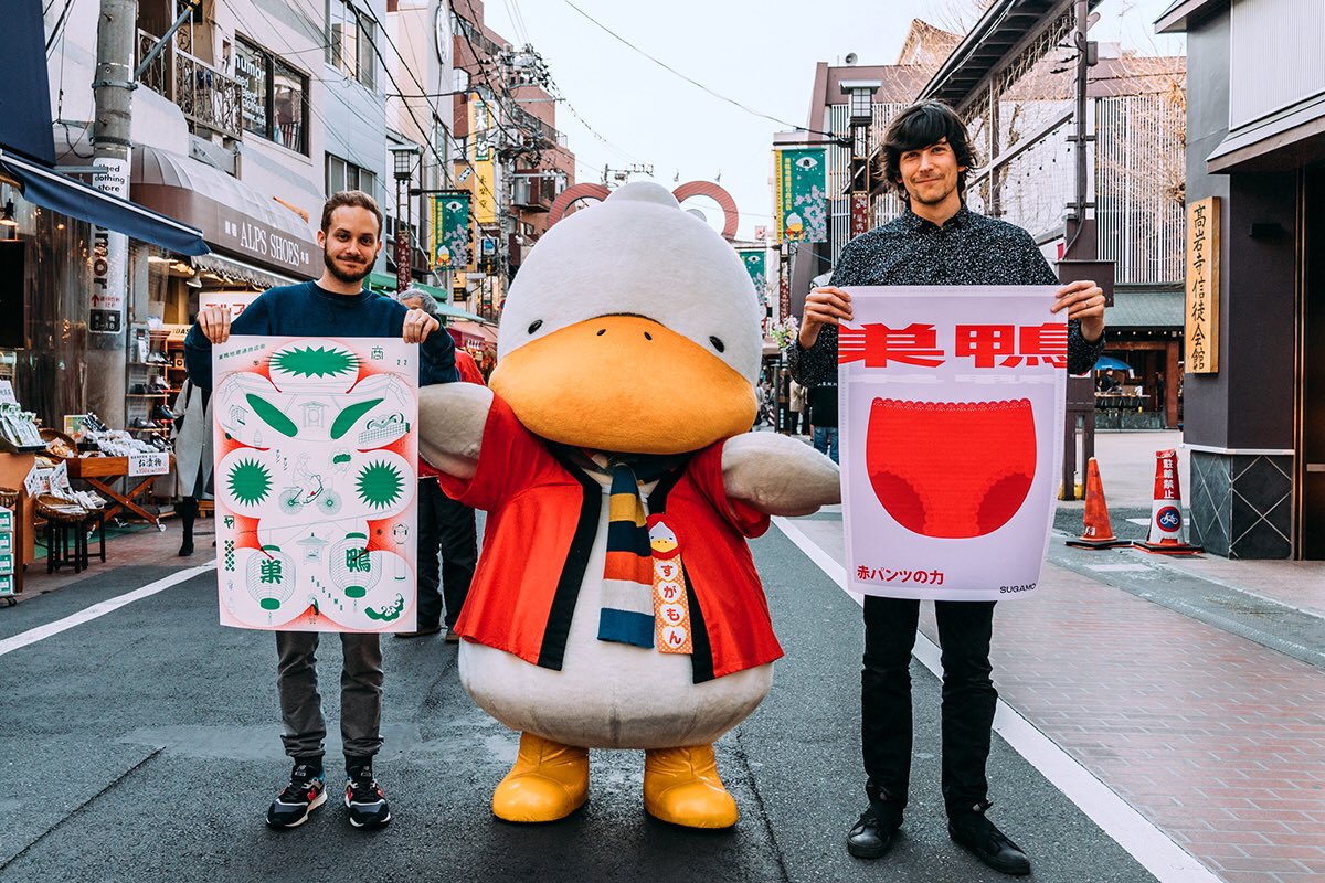 赤パンツ Twitter Search Twitter 赤パンツ Twitter Search Twitter
