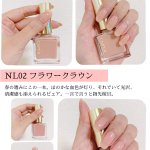 エクセルのネイルポリッシュ全色レビュー!きっと全部欲しくなる!