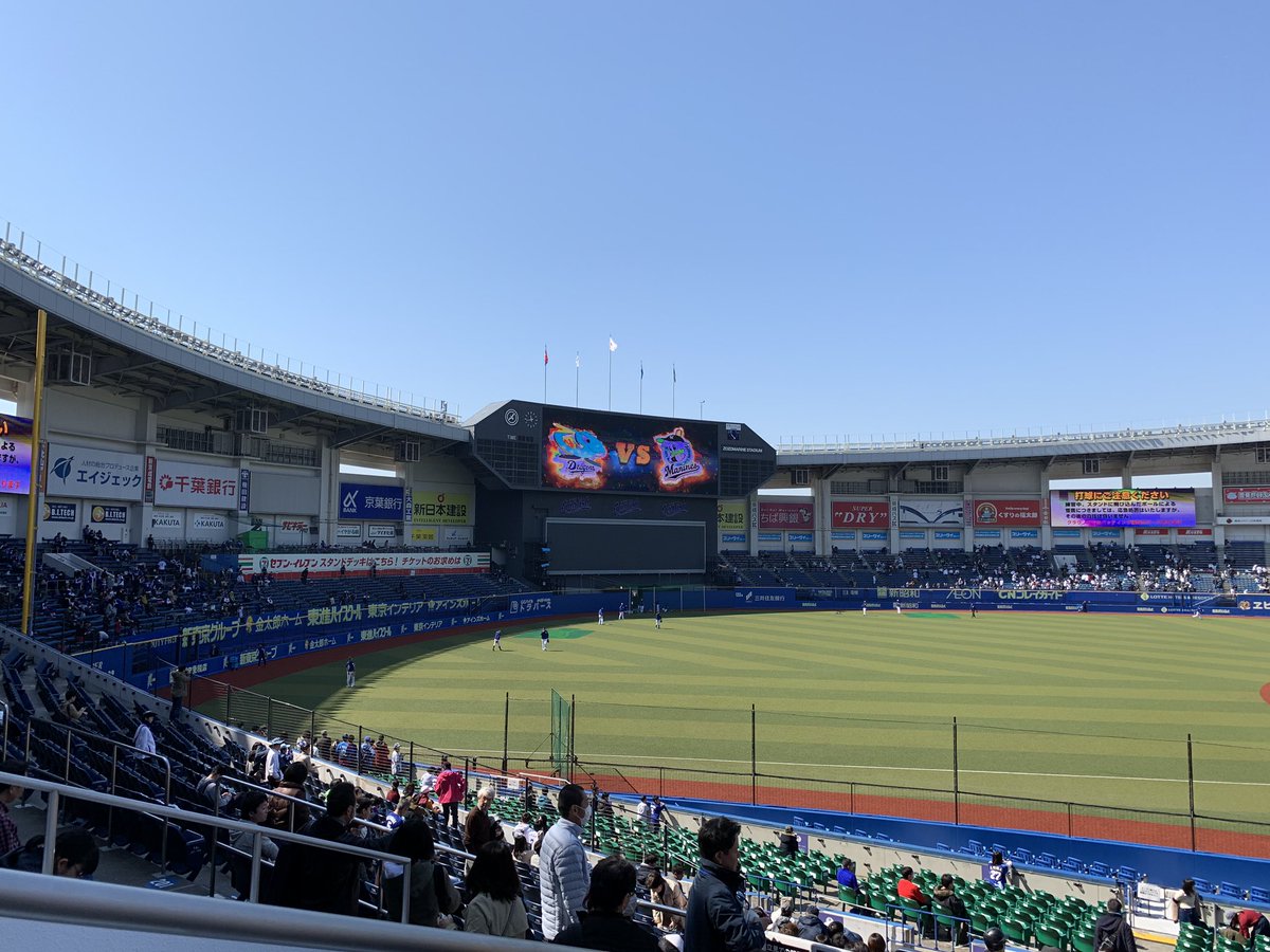 kenbou_57's tweet photo. 今の球場ってどんどん狭くなっていきますね。
打ち勝つ野球よりも守り勝つ野球の方が面白いと���うようになったのはおっさんの証しです😭
#中日ドラゴンズ https://t.co/RljNpyBdZn