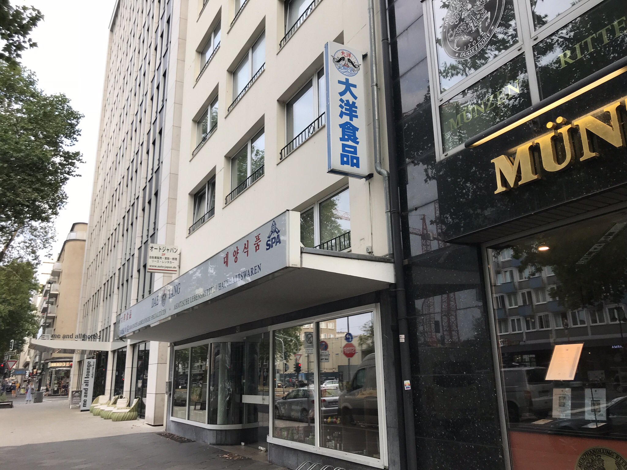 تويتر やまぐちしんいち على تويتر 8064jvhj おわー ありがとうございます