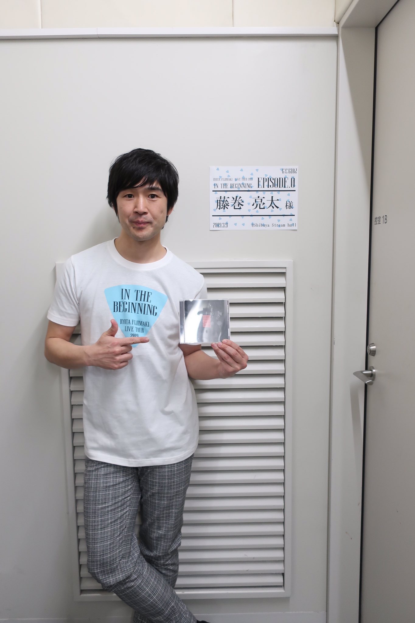 藤巻亮太 Official ストリームホールに来てくれたみんな ありがとう 藤巻アルペジオ亮太ですw 39歳の3月9日 あたたかい雰囲気の中でいい時間を過ごさせてもらいました 18時からはmusic Fairに出演 ぜひ見てね 亮太 3月9日 藤巻亮太