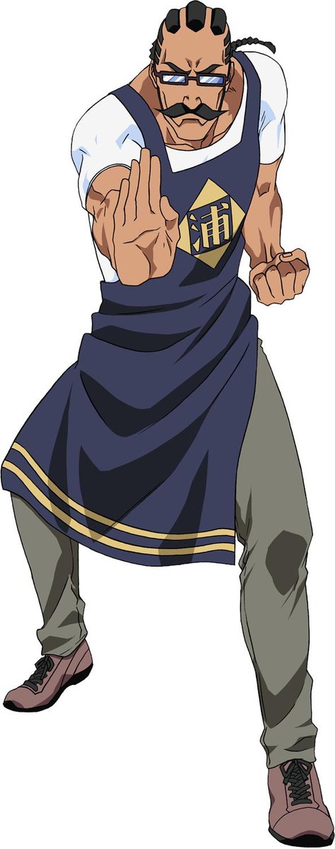 まー على تويتر 浦原 テッサイ Bleach 卍解バトル 浦原喜助 握菱鉄裁 テッサイ T Co Juby1jygjw تويتر まー على تويتر 浦原 テッサイ Bleach 卍解バトル 浦原喜助 握菱鉄裁 テッサイ T Co Juby1jygjw تويتر
