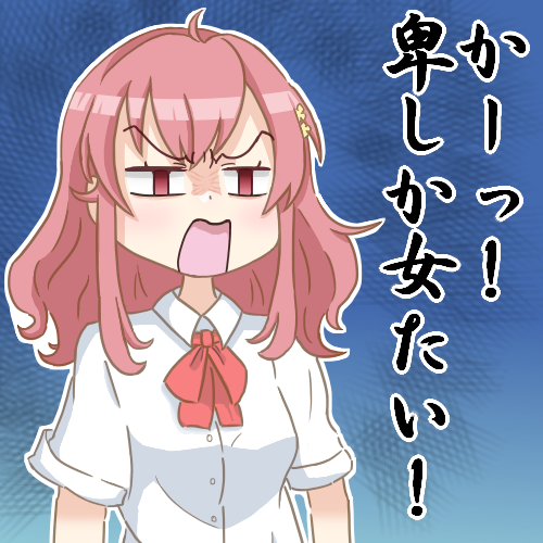 のきなみ®さんがTwitterに投稿した西園ホノカ(ゾンビランドサガ)のイラスト。