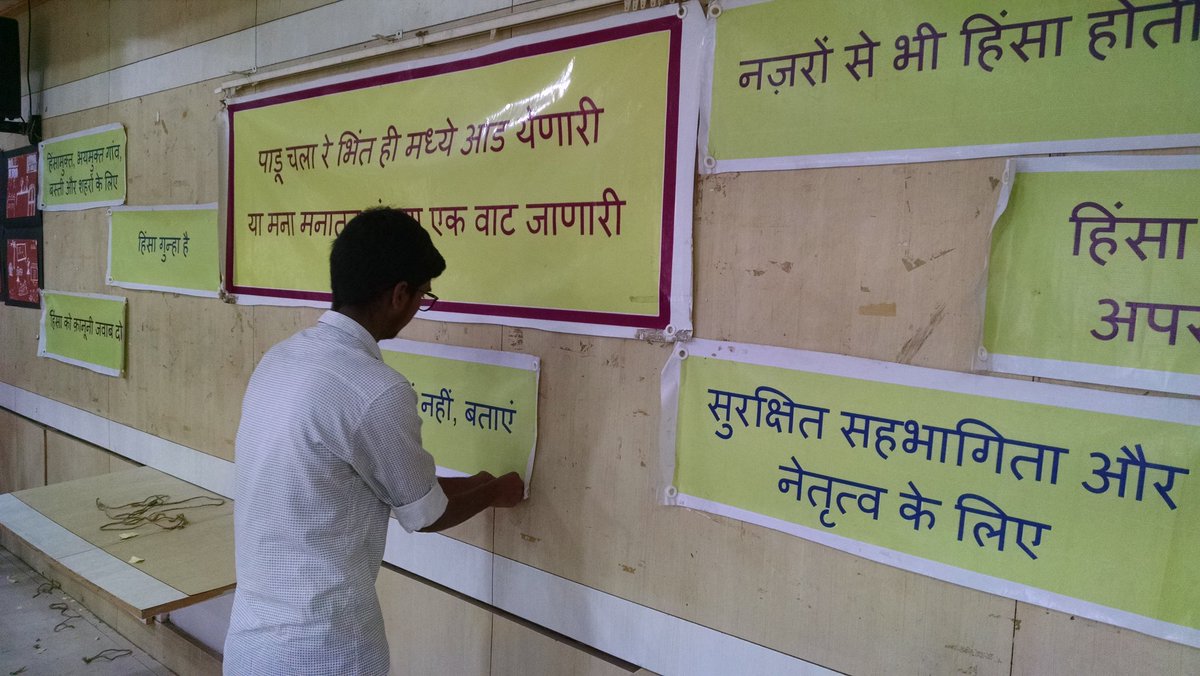 AnubhutiTrust's tweet photo. Preparations on for today's #InternationalWomensDay .. Meeting &amp; felicitation of #Political, #ADMINISTRATION #stakeholders from across #Kalyan #Dombivli at #Ambedkar Hall, KDMC building, Dombivali East.. excited!! https://t.co/DMtMrq2G6M