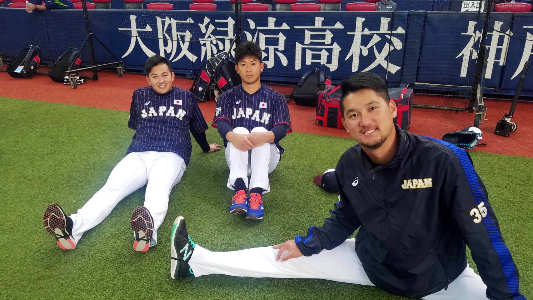 横浜DeNAベイスターズ on X: 