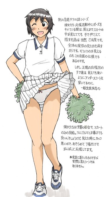 あっちーさん がハッシュタグ ホワイト教 をつけたツイート一覧 1 Whotwi グラフィカルtwitter分析 あっちーさん がハッシュタグ ホワイト教 をつけたツイート一覧 1 Whotwi グラフィカルtwitter分析