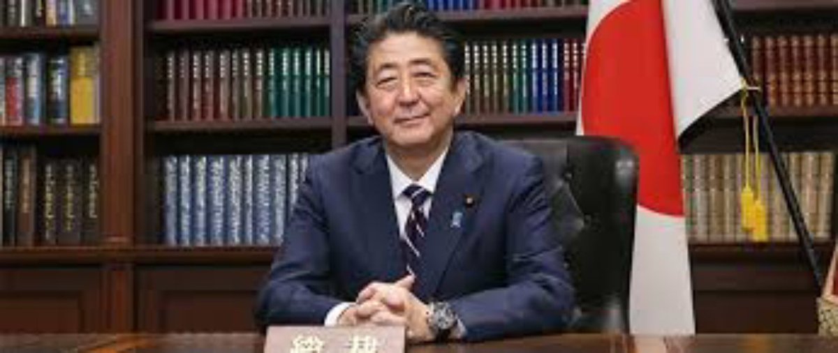 新天皇即位、元号改正で参院選と消費税ＵＰ乗り切れば
党内早くも安倍4選の声も上がりだした
そう簡単なことではないが
憲法改正、戦後戦勝国体制の変革を考えれば
安倍総裁4選が必要との気運も上がる可能性はある。