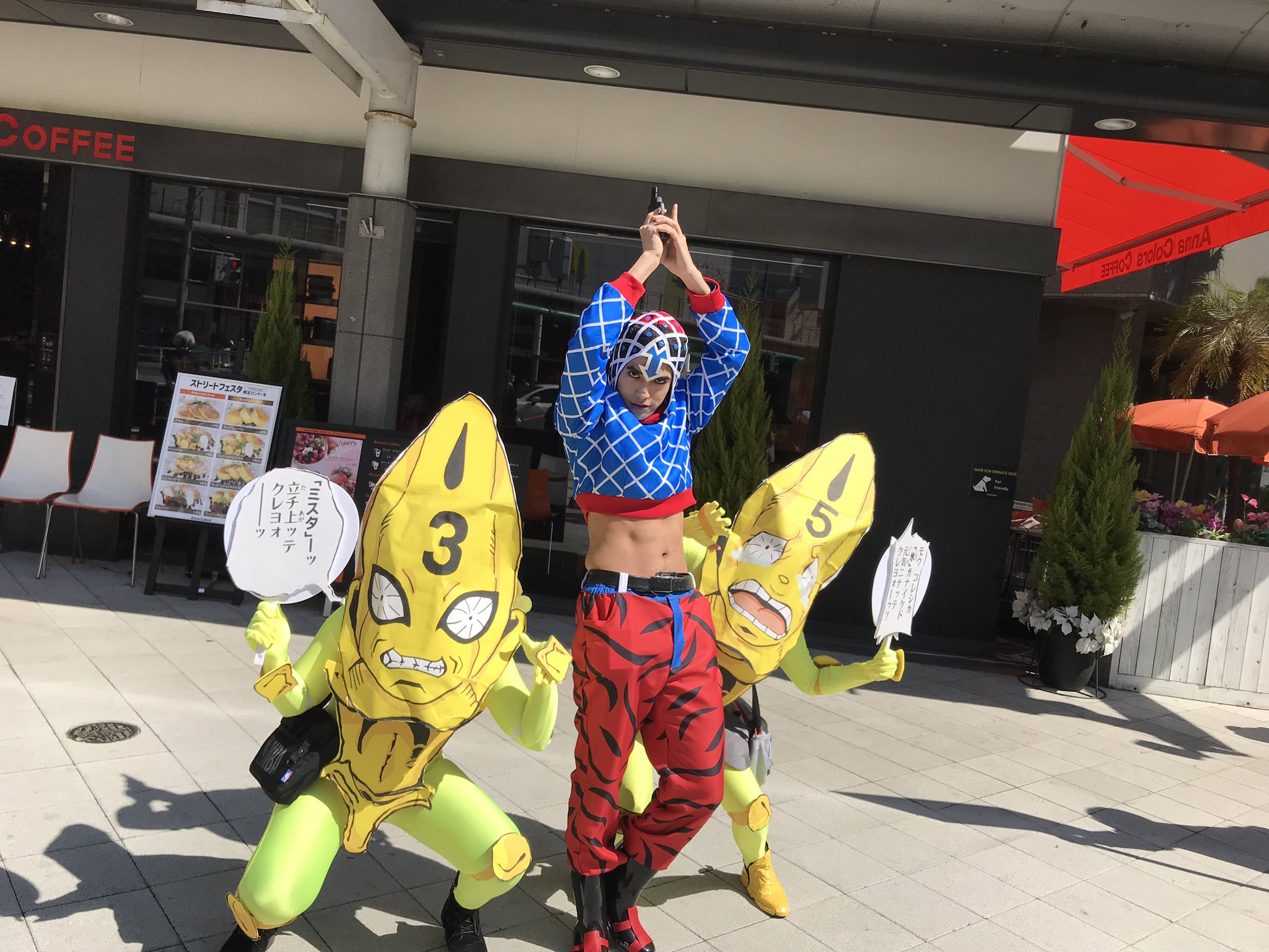 オシャメン Ar Twitter スーパーカッコいいミスタに出会えたゼェェェ ストフェス オシャメン Ar Twitter スーパーカッコいいミスタに出会えたゼェェェ ストフェス
