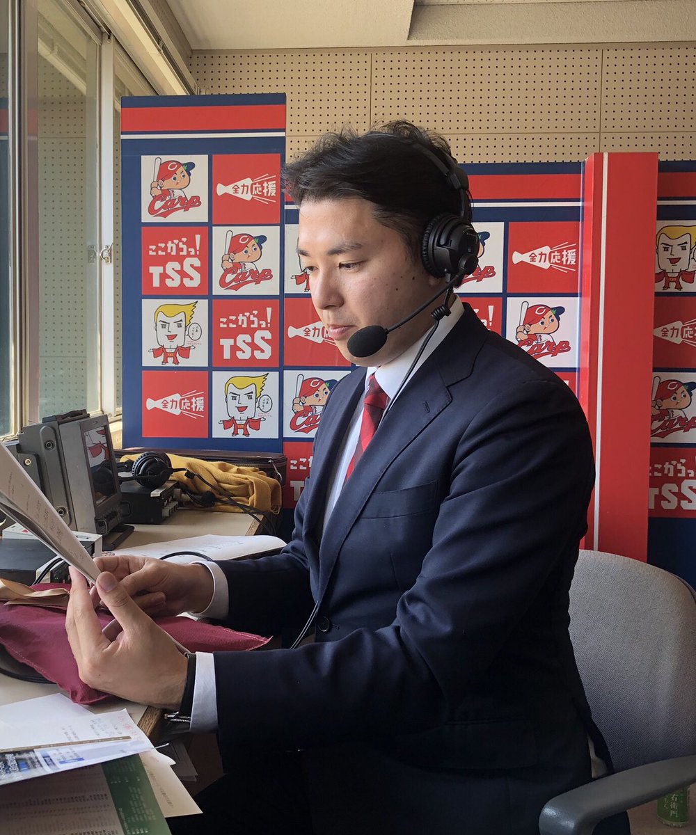 野川諭生 ট ইট র অন সন ধ ন