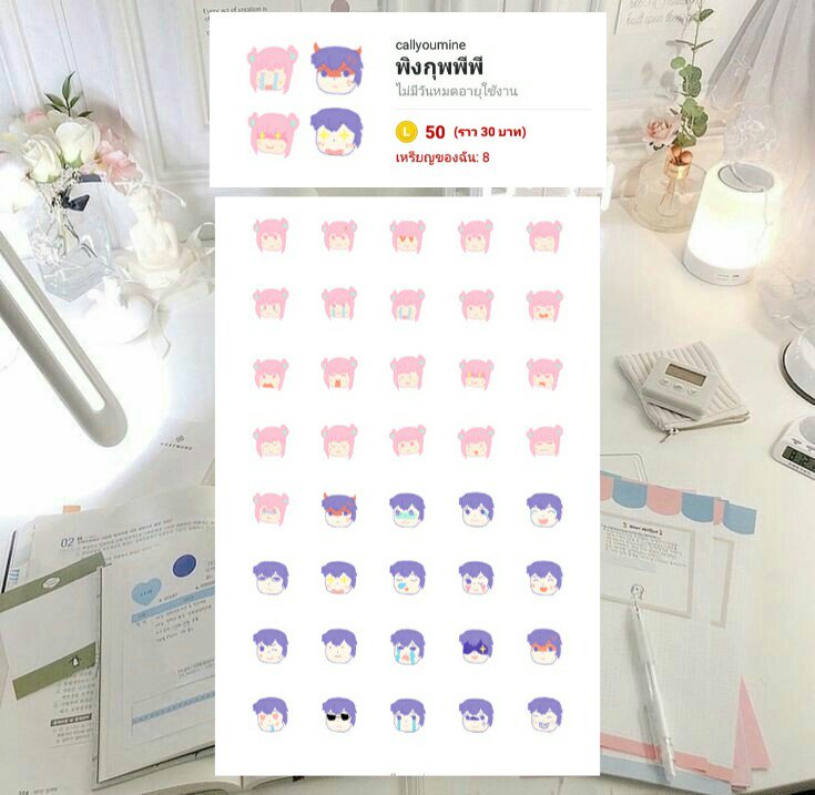ฟอลฟรีครับ tweet media