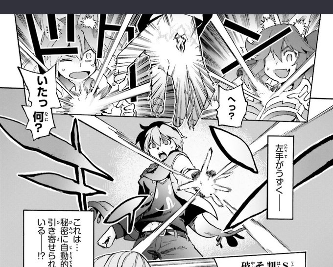 ショーキfoxtail を含むマンガ一覧 いいね順 ツイコミ 仮 ショーキfoxtail を含むマンガ一覧 いいね順 ツイコミ 仮