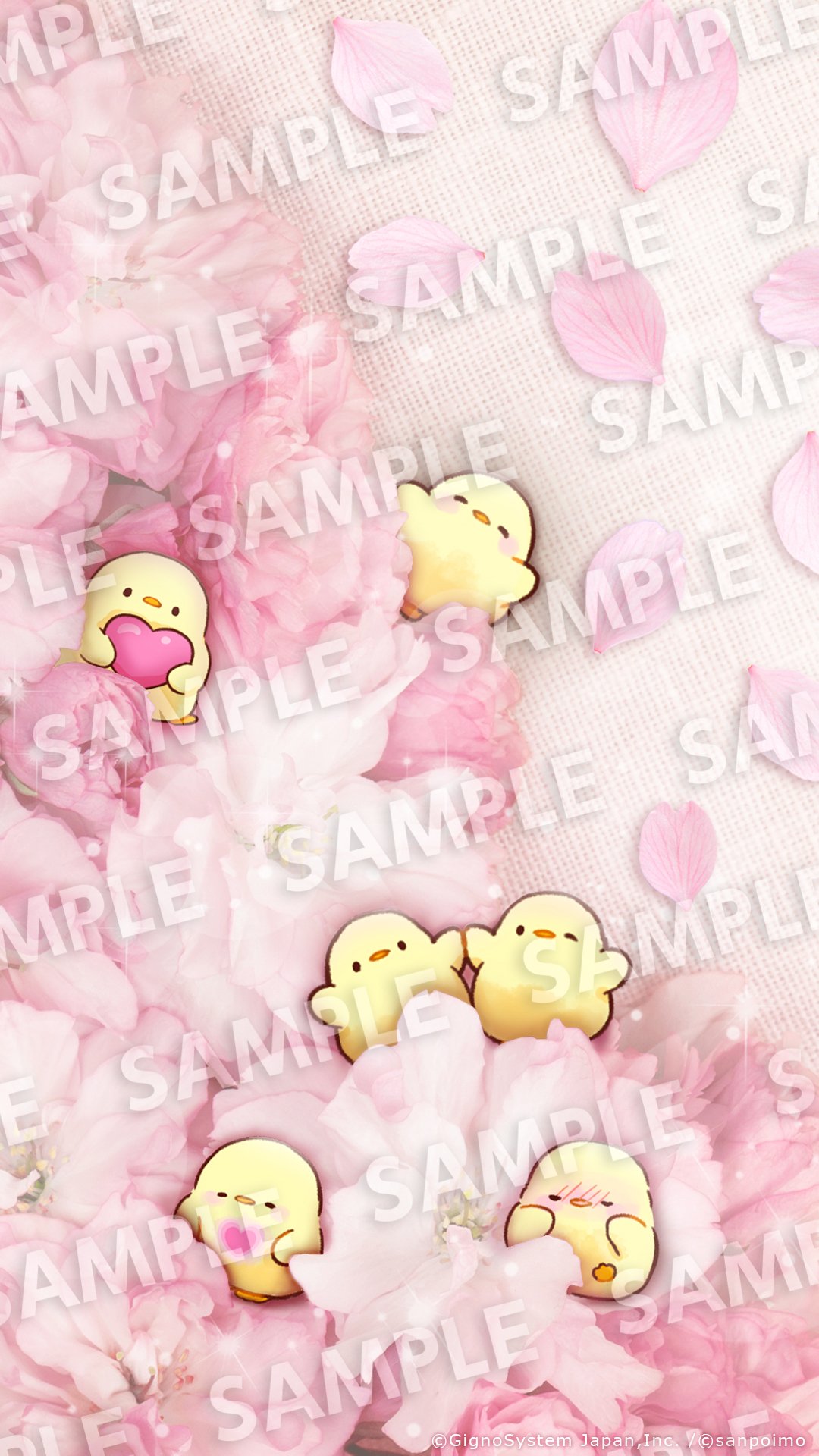 ট ইট র さんぽいも もふピヨ 無料のスタンプ配信アプリ Push にて もふピヨ の桜の壁紙を配信中 ダウンロードはこちら T Co Uolwrclwwz 限定壁紙 桜 お花見 T Co Wxelzmvldx ট ইট র