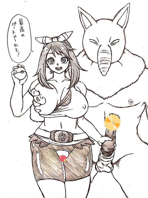 修正忘れてたよね 