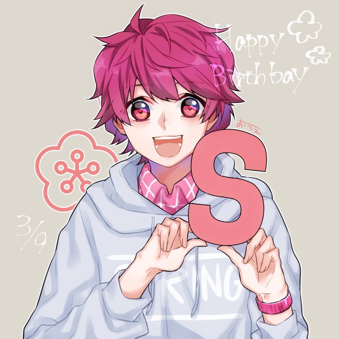 佐久間咲也誕生日19のtwitterイラスト検索結果