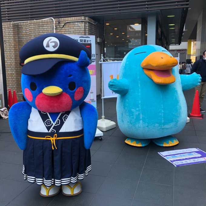 京都駅にイコちゃん ウメテツくん 新駅開業前のprに登場です 19 3 9 640 イコちゃん好き所長の日記