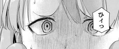 今日は「いわかける!」の更新日です!!20話です!クレアVS好!!勝負の行方は果たしてーーーー!!!!よろしくお願いします‼https://t.co/AGtmHr1kIS 