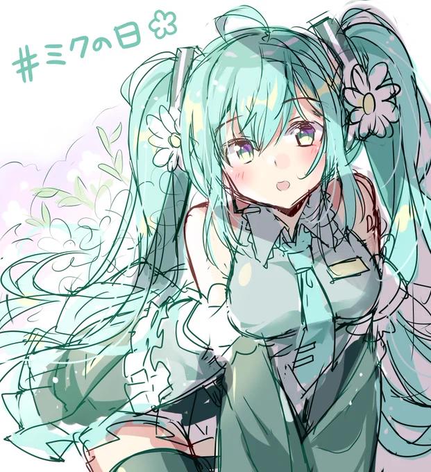 今日は3月9日なのでミクちゃん描きました～!
#初音ミク
#ミクの日
#ミクの日2019 